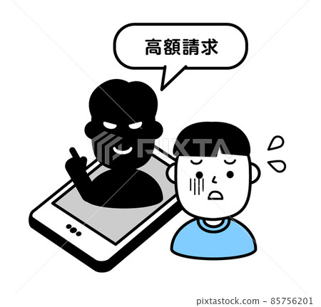 Smartphone fraud elementary school student person Smartphone fraud elementary school student person 85756201