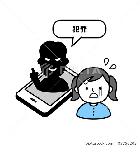 智能手機欺詐小學生人 智能手機欺詐小學生人 85756202