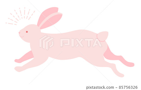 Simple vector illustration of pink rabbit 85756326