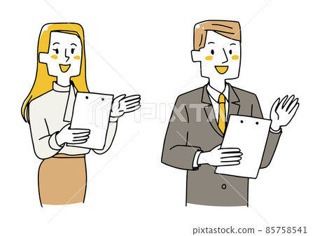 一群商人的男人和女人將在這裡指導你 白色背景上的溫暖手繪人物插圖矢量 85758541