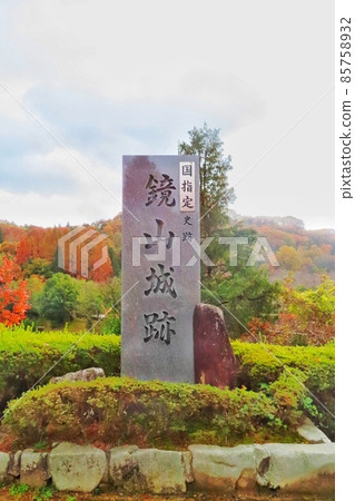 [Hiroshima Prefecture] Kagamiyama Castle Ruins Higashi Hiroshima City 85758932