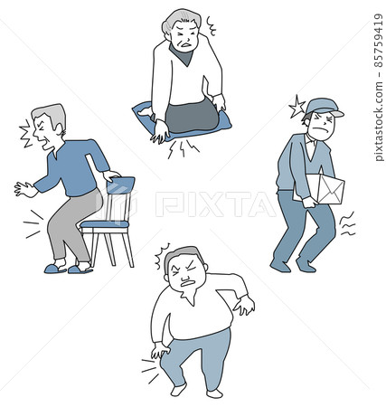 Knee joint pain-burden on the body 85759419