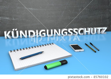 Kuendigungsschutz 85760102