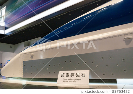 直線電機車 MLX01-2 車體超導磁體 85763422