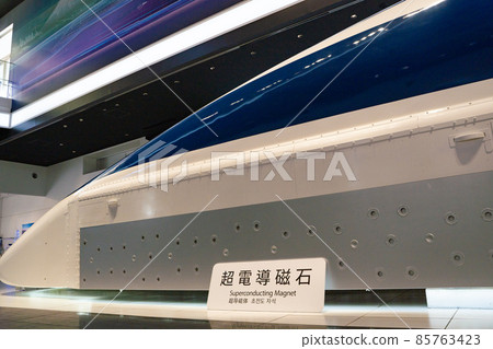 直線電機車 MLX01-2 車體超導磁體 85763423