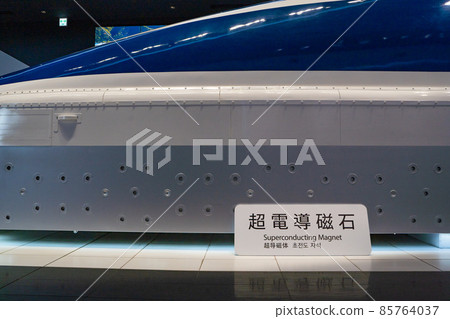Linear motor car MLX01-2 Superconducting magnet of car body 85764037