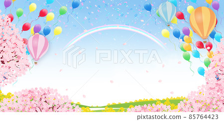 Cherry blossom tree lined balloon ceremony 85764423