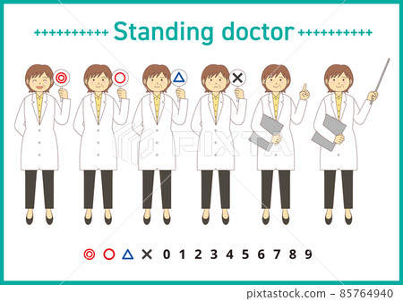 穿白大褂的女性_全身2 85764940