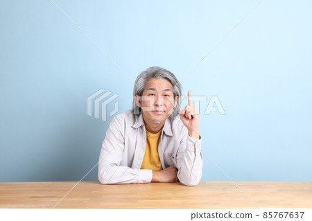 At the Desk 85767637