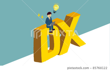 Concept illustrations of businessmen who are becoming more efficient and motivated by promoting DX 85768122