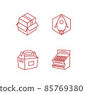 Linear Pacakging display and shop icons vector illustration set 85769380