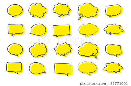 Speech bubble yellow - Stock Illustration [85771001] - PIXTA