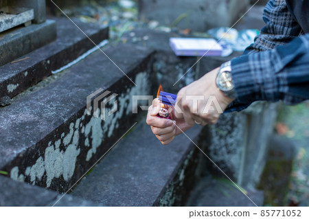 Grave visit image 85771052