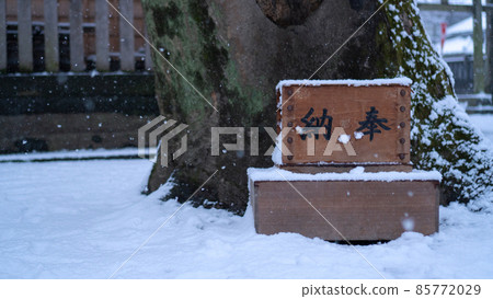下雪天和還願盒 85772029