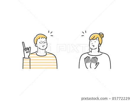 有解決方案的男人和女人 有解決方案的男人和女人 85772229