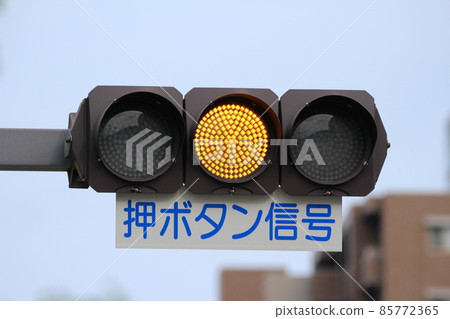 Push button traffic light Brown painted traffic light Urban traffic light 85772365