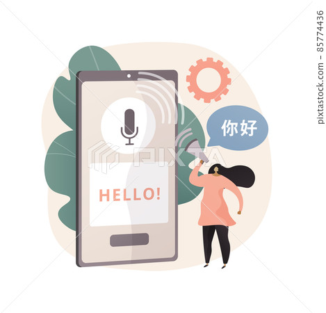 Speech to text abstract concept vector illustration. Speech to text abstract concept vector illustration. 85774436