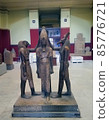 Seth the god of death and chaos Egypt Cairo 6.12.2021 85776721