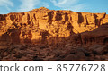 view of the yellow mountains of the Sinai Peninsula at sunset 85776728