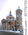 The Church of the Holy Great Martyr Barbara. Moscow, Varvarka Street, Russia 13.12.2021 85776730