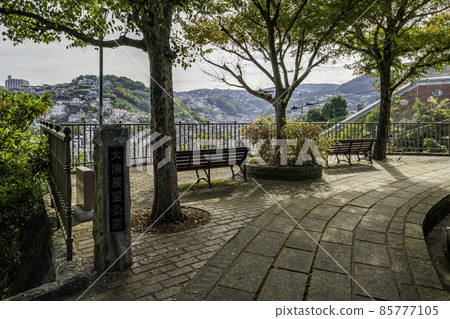 長崎大天坊公園 長崎縣長崎市 85777105