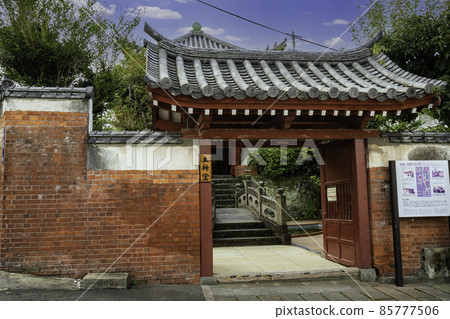 長崎東神屋敷遺址 同神堂 長崎縣長崎市 85777506