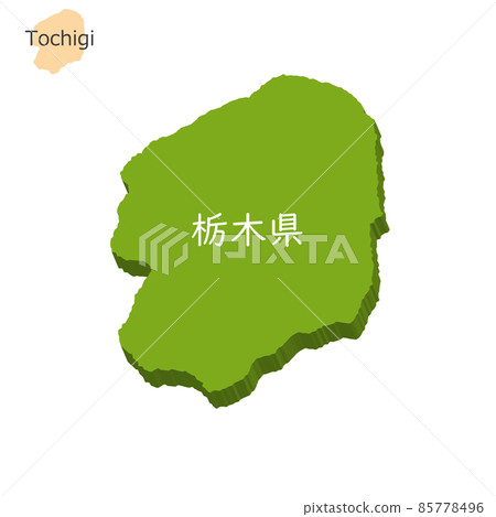 栃木縣的三維地圖和圖標 85778496