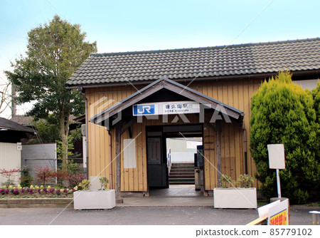天岡山上的 JR Kaguyama 站 天岡山上的 JR Kaguyama 站 85779102