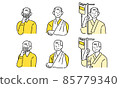 Illustration of an injured / sick senior man 85779340