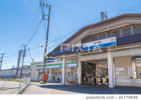 Scenery in front of the station Akitsu Station 85779699