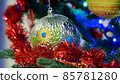 Christmas toy, Christmas tree decoration 85781280