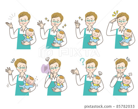 Daddy's facial expression set holding a baby Daddy's facial expression set holding a baby 85782033