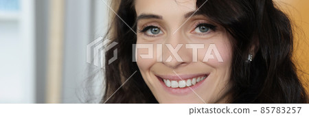 Attractive person in good mood 85783257