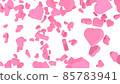 Falling heart 85783941