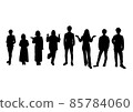 Working male female silhouette 85784060