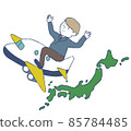 A man who goes on a trip by plane 85784485