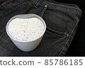 along with black jeans and a measure of laundry detergent, 85786185