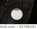along with black jeans and a measure of laundry detergent, 85786281
