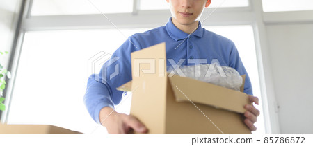 Worker men 85786872