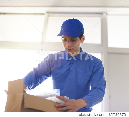 Worker men Worker men 85786873