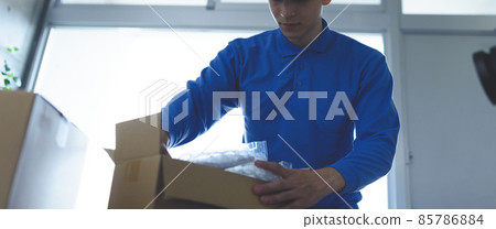 Worker men Worker men 85786884