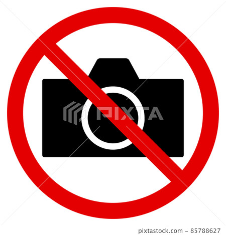 Mark for shooting prohibition 85788627