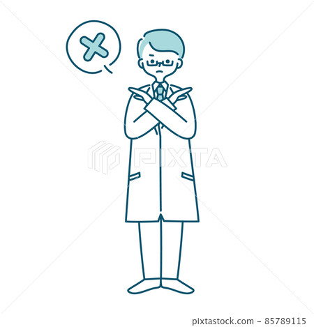 一個穿著白大褂的男人給出 NG 標誌的插圖 85789115