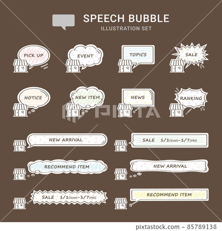 Decorative material balloon handwritten icon Decorative material balloon handwritten icon 85789138