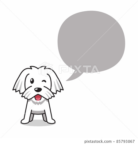 Cartoon character cute white dog with speech... - Stock Illustration ...