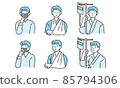 Illustration of an injured / sick man 85794306
