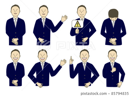可以用來轉移物資的西裝男 可以用來轉移物資的西裝男 85794835