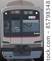 Tokyu 5000 series 85798348