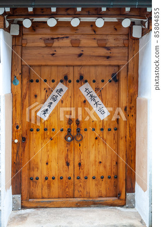 首爾特別市鐘路區北村韓屋村春秋子門 建陽大慶 立春台街 首爾特別市鐘路區北村韓屋村春秋子門 建陽大慶 立春台街 85804855