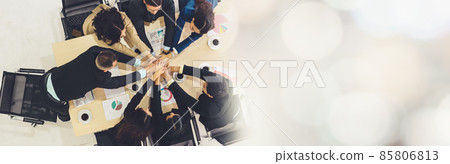 Happy business people celebrate teamwork success broaden view 85806813